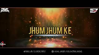 Jhum Jhum Ke Dj Amea Vs Dj Gol2