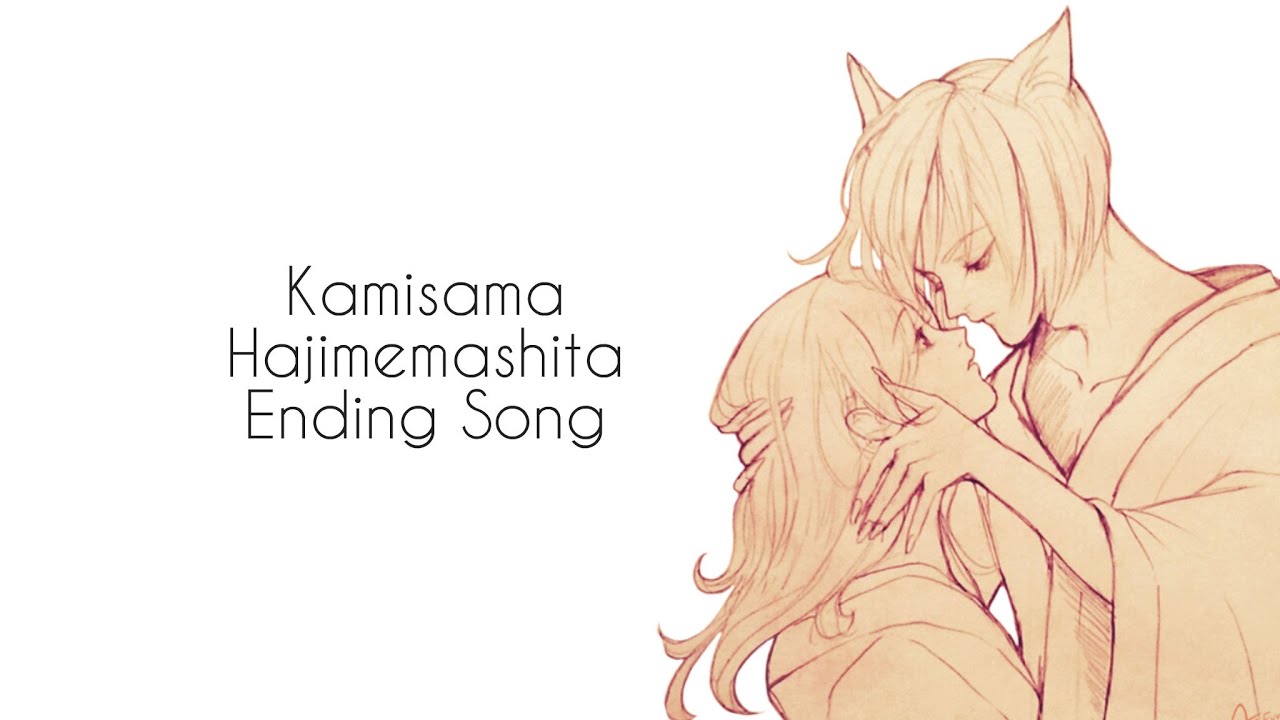 Kamisama Hajimemashita from Kamisama Kiss opening English version