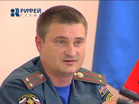 проверка системы оповещения населения о ЧС