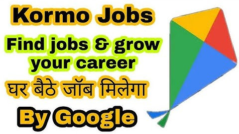 Kormo app / How to get real and adequate job near your home / How to use kormo job app