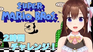 ときのそらの配信のサムネイル画像
