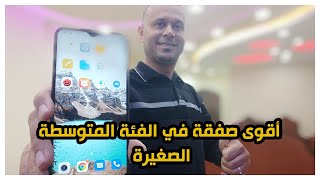 افضل موبايل لازم تشتريه ️