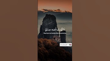 سورة الكهف القارئ ياسر الدوسري