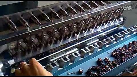 UU type choke(UU9.8,UU10.5,UU16) Produced by Automatic machine