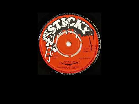 Fancy - Brother John (1973)