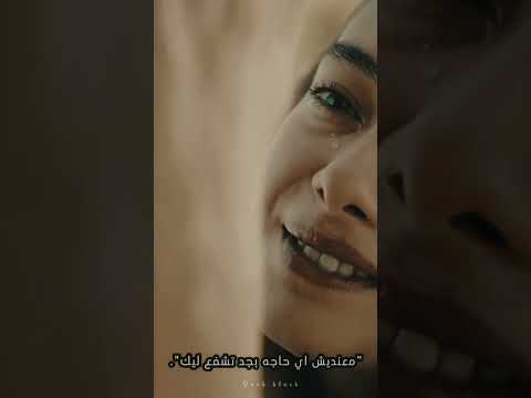 محدش مات فى يوم لما بعد عن حد