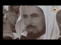 ذكريات الرياض القديمة: زيارة الأمير فيليب في 1965 🇸🇦