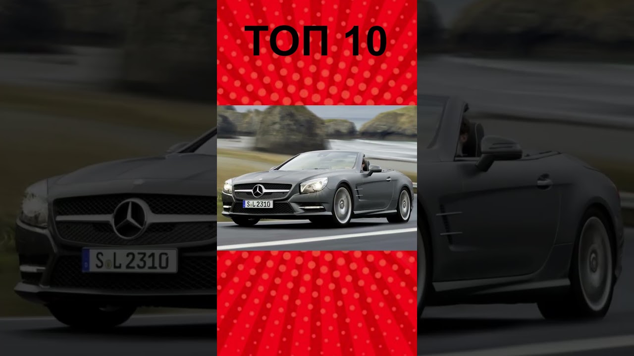 ТОП 10 самых надежных подержанных авто - Рейтинг 2025 🚗🔥