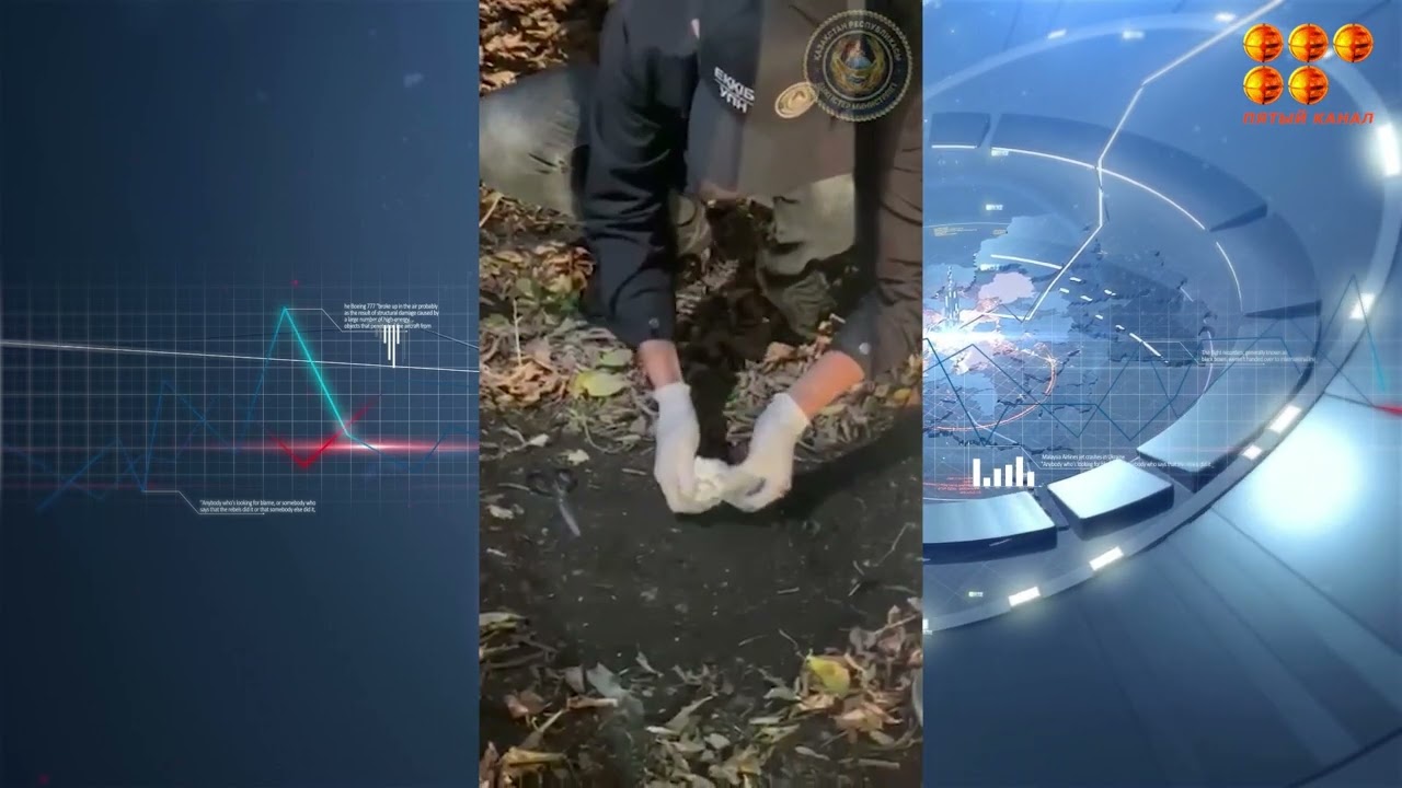 В Темиртау задержали зakладчuцy