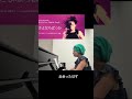 MISIA さよならばっか  練習初日