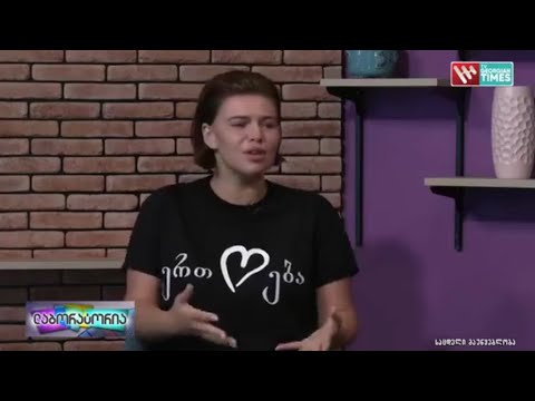 მომღერალი მარიტა როხვაძე ახალ პროექტს იწყებს