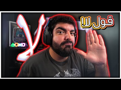 فيديو: كيف تقول Occoquan؟