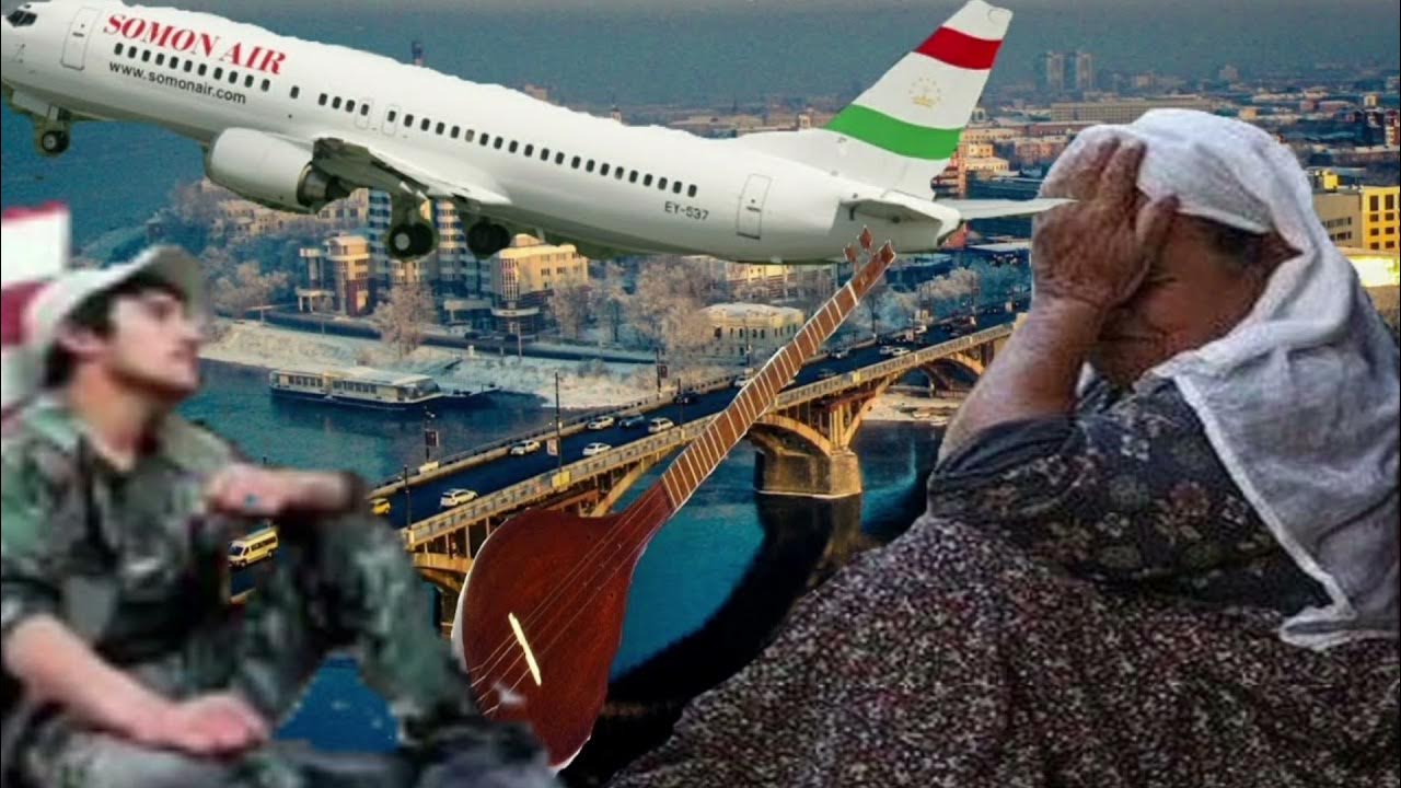 модари точик фото. картинки гариби модар. картинка гариби очачон. гариби точики. таджикистан гариби.