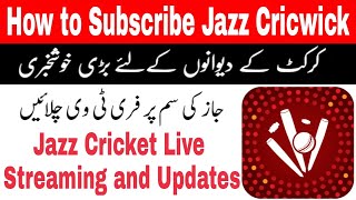 How To Subscribe Jazz Cricwick | How to Subscribe Jazz Cricket Package | Jazz Cricket App On Android screenshot 5