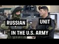 Soldiers of the us army who serve with ak how the most evil battalion works