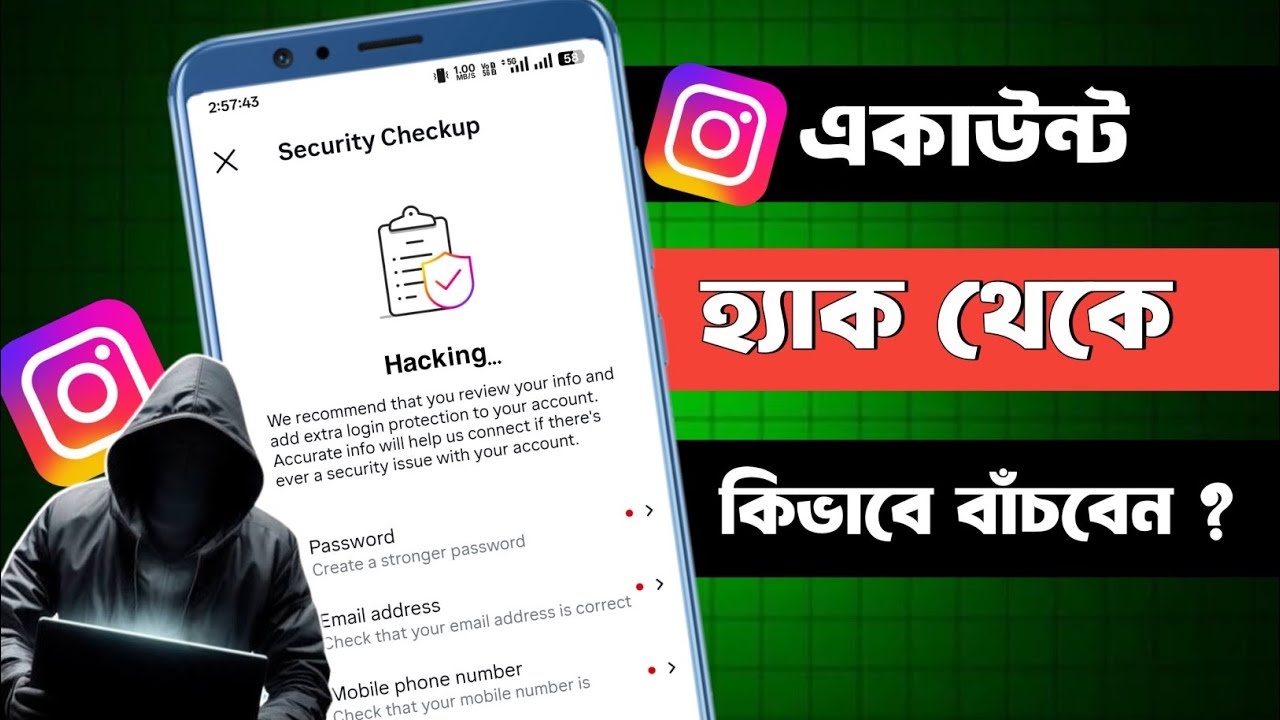 Fresh Look at How To Secure Instagram Account From Hackers