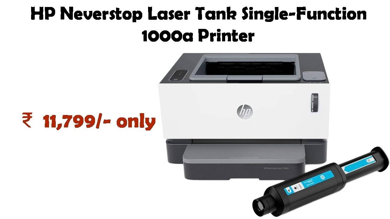 Hp Neverstop Laser Tank Single Function 1000a Printer Reviews Youtube