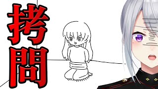【尊い命】おい黙んなや【にじさんじ / 樋口楓】