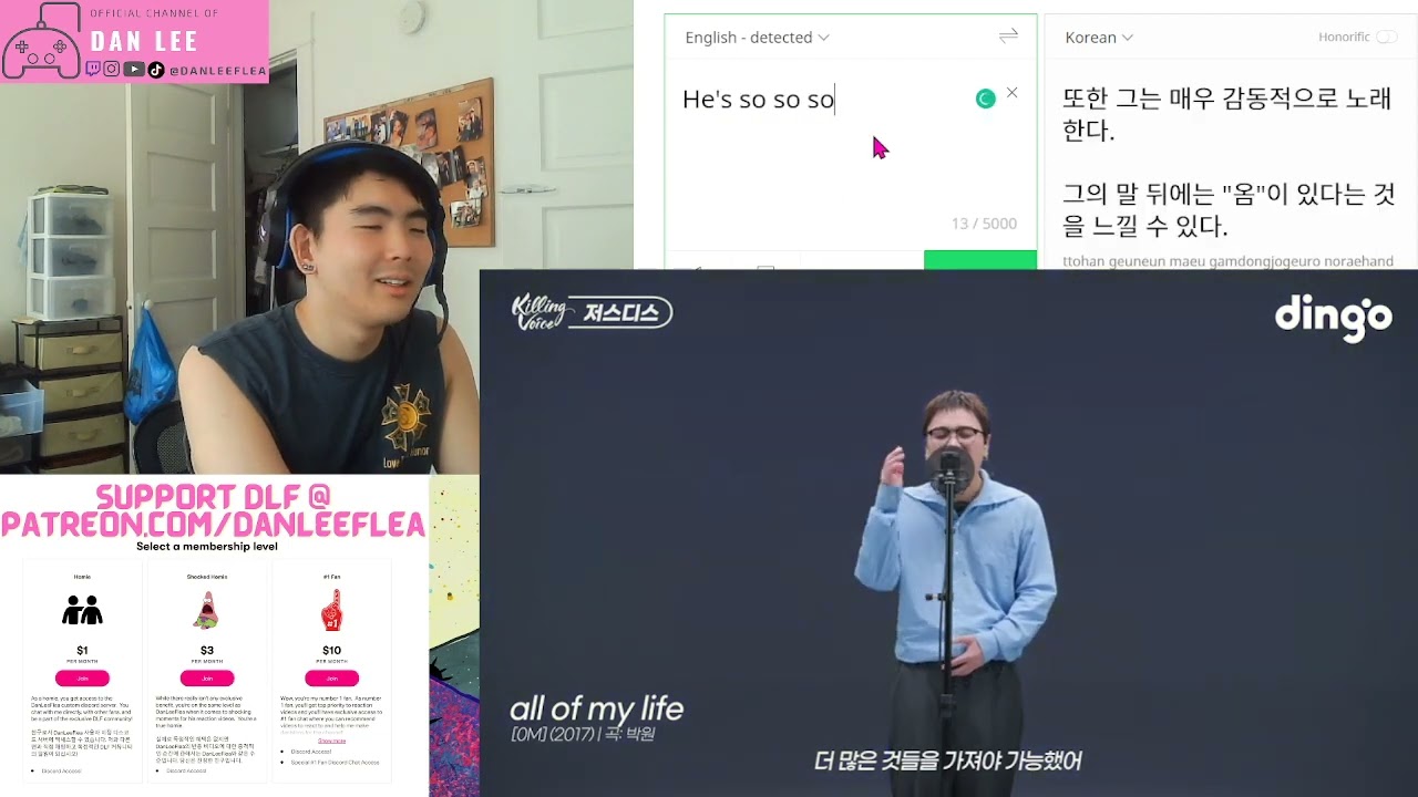 (DLF) - JUSTHIS(저스디스)의 킬링보이스를 라이브로!- JUSTHIS KILLING VOICE - REACTION