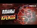 Россия щупает слабые места НАТО: как Кремль ведет гибридную войну против Европы