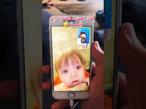 مين اشتاق لأمير Gaza اكسبلور