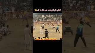 Famous Jon Shah Vs aneel Chand new volleyball match 2025#volleyball #shortsfeed #shorts Profile