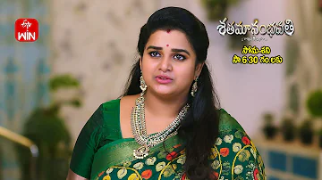 Shatamanam Bhavati Latest Promo | Episode No 923 | 30th March 2024 | ETV Telugu