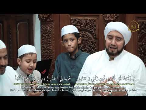 Malam 23 romadhon Natawassal Bil Hubabah Muhammad Hadi Feat Ahbaabul Mukhtar