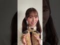 【守屋麗奈】写真集観てくれるよね