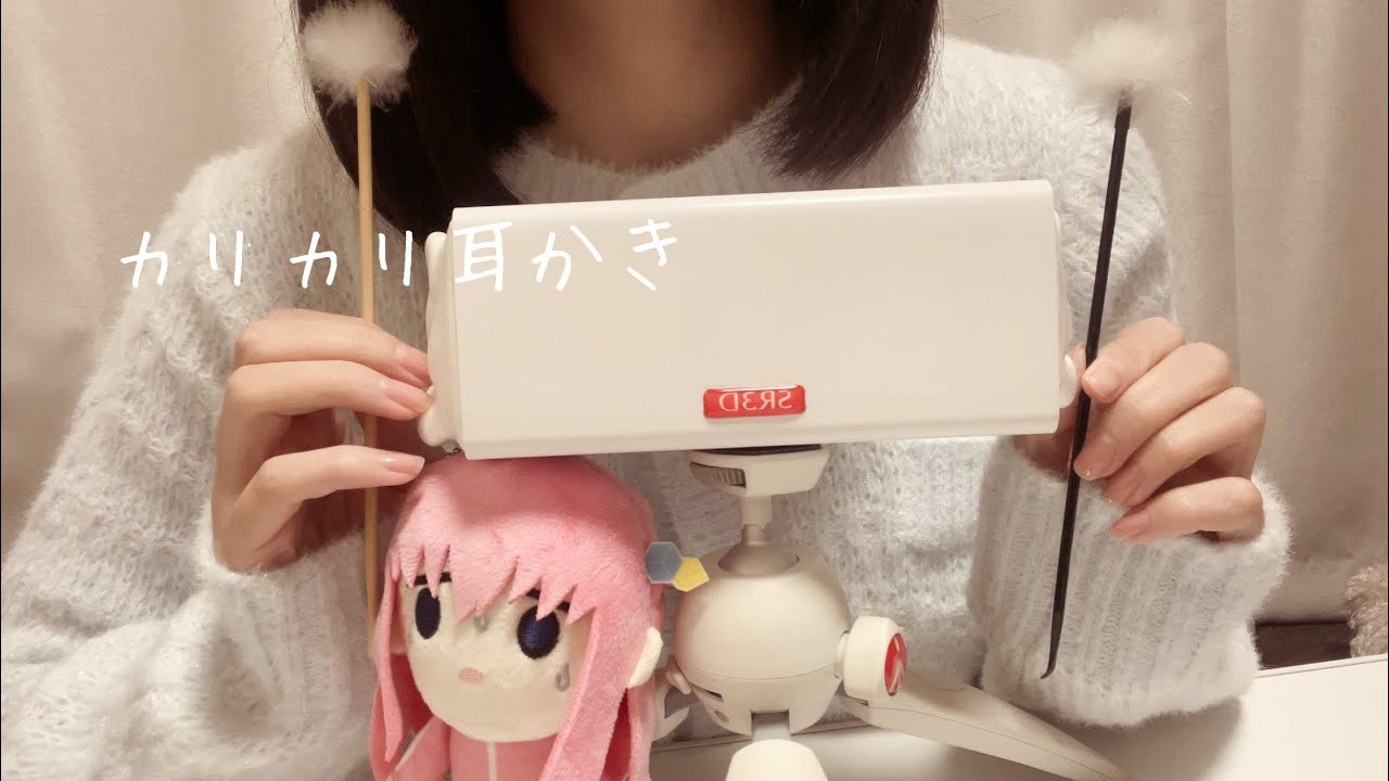 【ASMR】カリカリ耳かきと囁き雑談🌸🫧【SR3D】