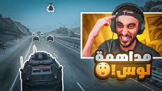 بدايه سيطره خاروش على مدينه ريسبكت ! 😨🔥 | قراند الحياه الواقعية GTA5