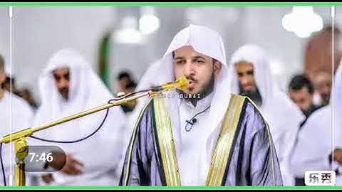 (إِنَّمَا أَشْكُو بَثِّي وَحُزْنِي إِلَى اللَّهِ ) تلاوة مبكية للشيخ عبدالله الموسي