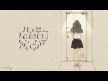 Vietsub It S Raining Stella Jang 스텔라장 Ft Louie 루이 Of GEEKS 긱스 Vietsub It S Raining Stella Jang 스텔라장 Ft Louie 루이 Of GEEKS 긱스