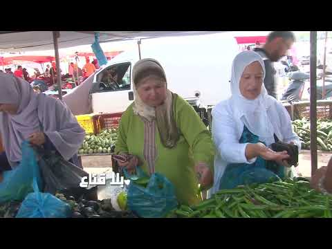 نصاب مشهور احتكر شطر السوق هه البياع يدلل في الزوالي وشطر الشعب يفرز في الفلفل القفة تعبت وشايخين