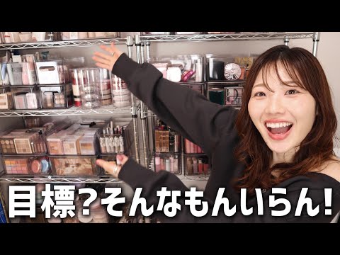 [Life] How will everyone live from now on? Beauty YouTubers share their aspirations and share the...
