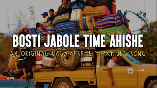 Bosti Jabole Time Ahishe. Christmas Song.