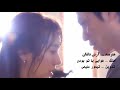 آرش دلفان دوباره دل هوای با تو بودن کرده آرش دلفان دوباره دل هوای با تو بودن کرده