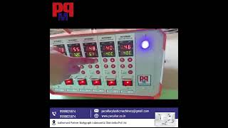 Hot runner temperature controller #hrtc # hot runner mold