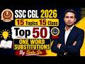 SSC CGL 2026 | One Word Substitution SSC CGL 2026 English Classes By Sintu Sir