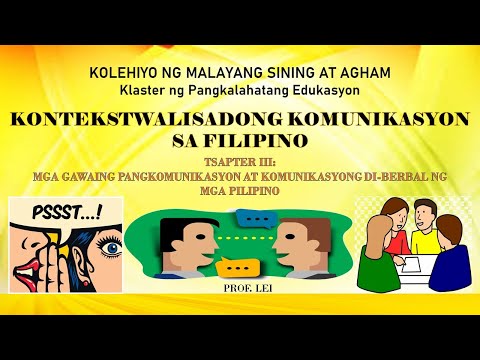 Video: Ano ang pulong sa komunikasyon?