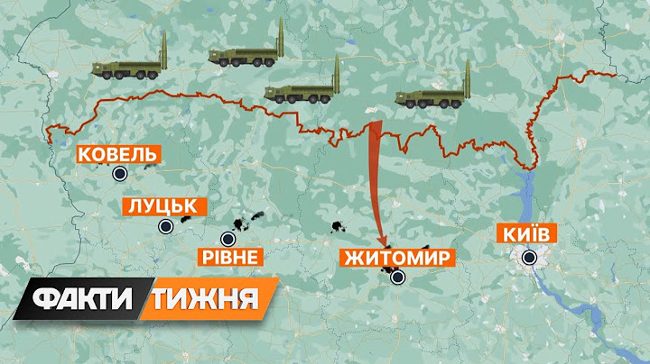 Новая угроза из Беларуси. Осмелится ли Лукашенко на вторжение в Украину?
