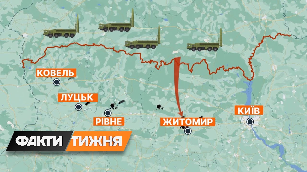 Новая угроза из Беларуси. Осмелится ли Лукашенко на вторжение в Украину?