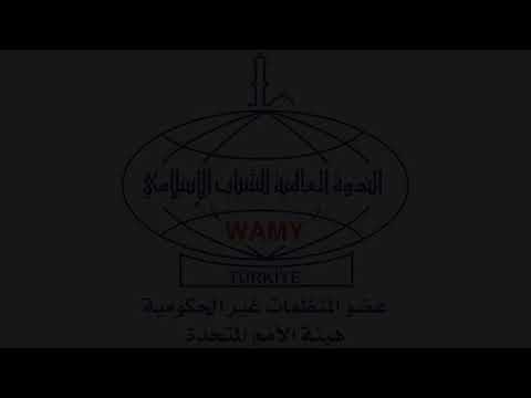 محاضرة الدكتور محمد راتب النابلسي فقه الأولويات Mp4
