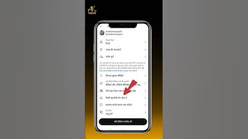 invite a collaborator youtube kya hai | youtube me invite a collaborator | invite a collaborator