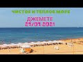 [#Анапа] Погода кайф! Море замечательное!!! #анапа2021 #море #лето