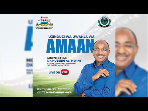 Mimi Studios Live Stream : UZINDUZI WA UWANJA WA AMANI STADIUM 2023