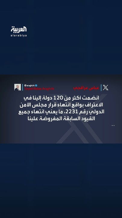     :         
 - نشر قبل 40 دقيقة