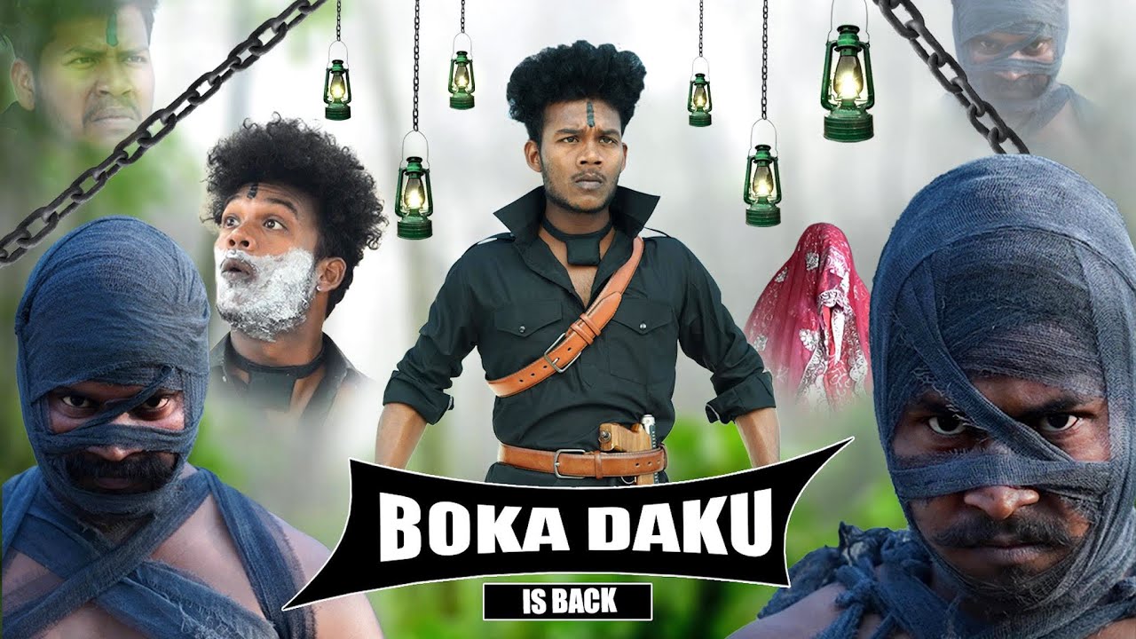 Boka Daku Is Back || बोका डाकू || Real Fools