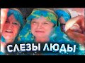 МАРАЗМ ЛЮДЫ / 2 Часть. Угарная нарезка стрима гобзавра / гобз шоу