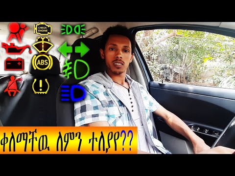 ቪዲዮ: ለጥሩ የሞተር ክህሎቶች እድገት ቀለም ሩዝ